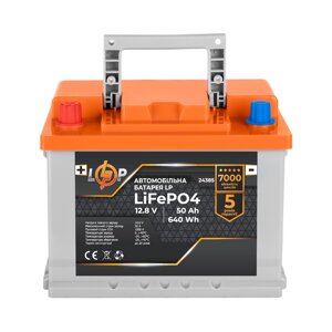 Автомобільний літієвий акумулятор LP LiFePO4 (+ зліва) 12V - 50 Ah