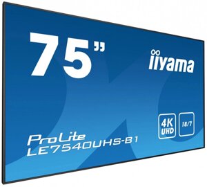 Iiyama LE7540UHS-B1