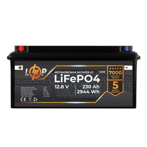 Акумулятор для автомобіля літієвий LP LiFePO4 (+ зліва) 12V - 230 Ah