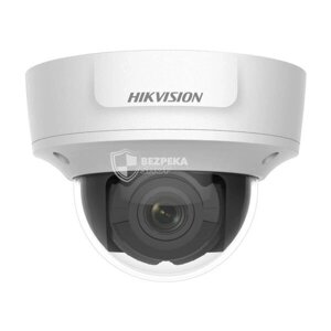 IP-відеокамера Hikvision DS-2CD2721G0-IS для системи відеоспостереження