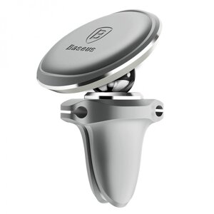 Автоутримувач Baseus Magnetic Air Vent Car Mount Holder Silver (SUGX-A0S)