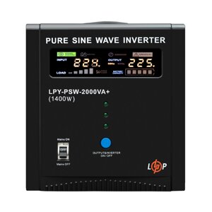 ДБЖ LogicPower LPY-PSW-2000VA+ (1400Вт) 10A/20A з правильною синусоїдою 24V