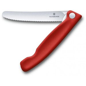 Кухонний ніж Victorinox SwissClassic Foldable Paring 6.7831. FB