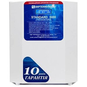 Укртехнологічний стабілізатор Standard NSN-5000