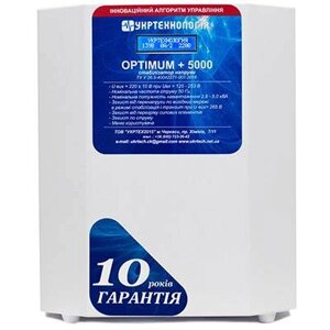 Укртехнологічний стабілізатор Optimum+ nsn-5000