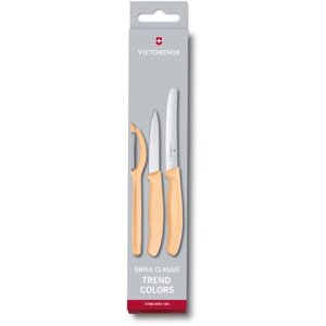 Кухонний набір Victorinox SwissClassic Paring Set 3шт з св. оранж. ручкою (2 ножа, овощечистка Universal) (GB)