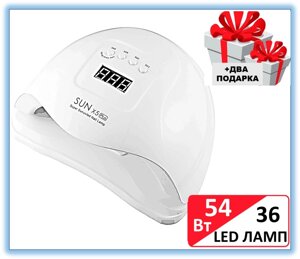 LED+UV Лампа для манікюру і педикюру SUN X5 PLUS, 54W (Уф лід лампа для нігтів, сушіння гель лаку, нарощування)