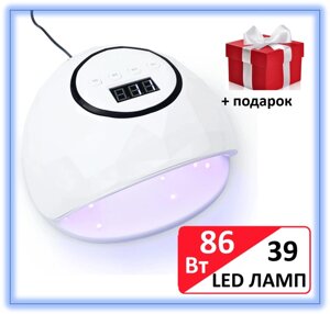 Професійна лампа для манікюру-педикюру SUN F6 86 W ( LED+UV, Уф Лампа для сушіння гель лаку)