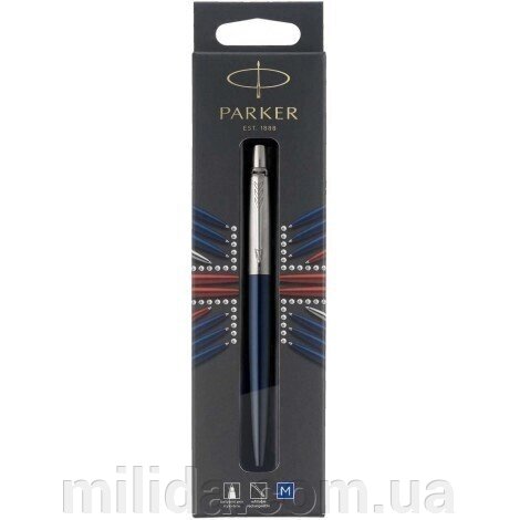 Ручка кулькова Parker JOTTER 17 Royal Blue CT BP в подар. уп. LONDON 16 332bL від компанії інтернет-магазин "_Міліда_" - фото 1