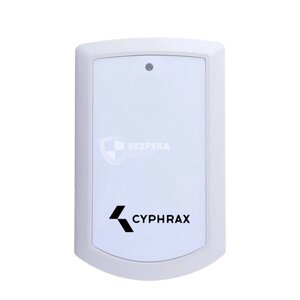 Зчитувач Cyphrax PR-01 (white) 70 х 95 х 20 мм