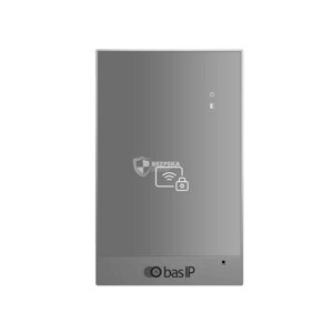 Зчитувач з контролером Bas-IP CR-02BD silver з технологією UKEY