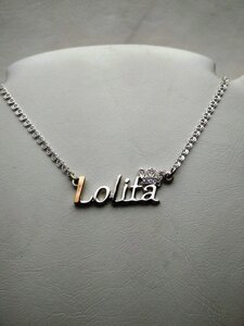 Срібна каблучка з золотою вставкою Lolita DARIY 937