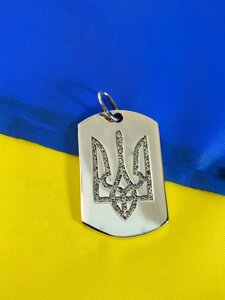 Срібний кулон жетон із гербом України DARIY 702кул.