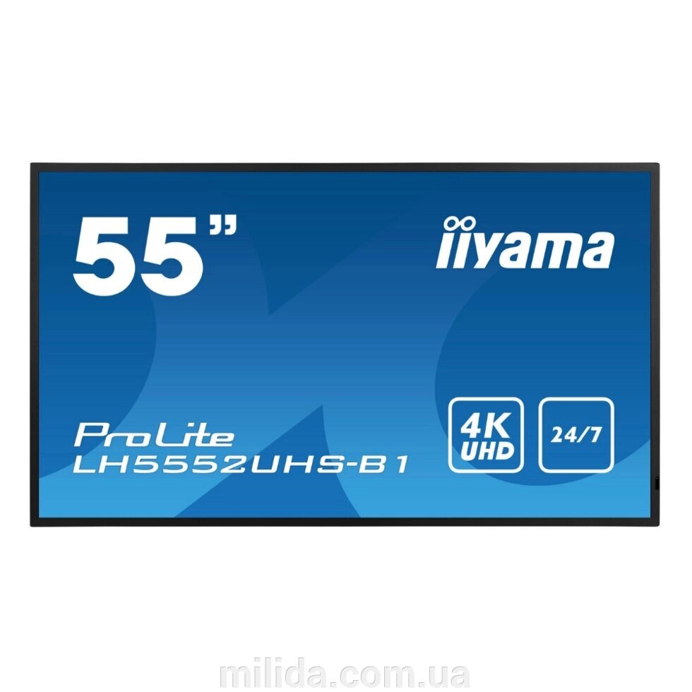 Широкоформатний інформаційний дисплей IIYAMA LH5552UHS-B1 від компанії інтернет-магазин "_Міліда_" - фото 1