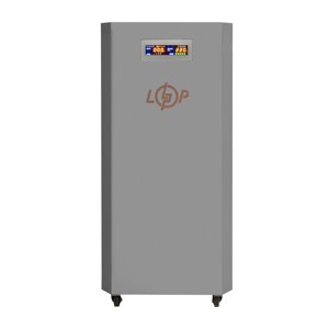 Система резервного живлення LP Autonomic Ultra F3,5-12kWh Графіт глянець