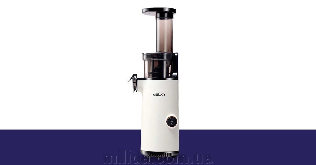 Соковитискач шнековий універсальний NEOR JUICER M130 WT від компанії інтернет-магазин "_Міліда_" - фото 1