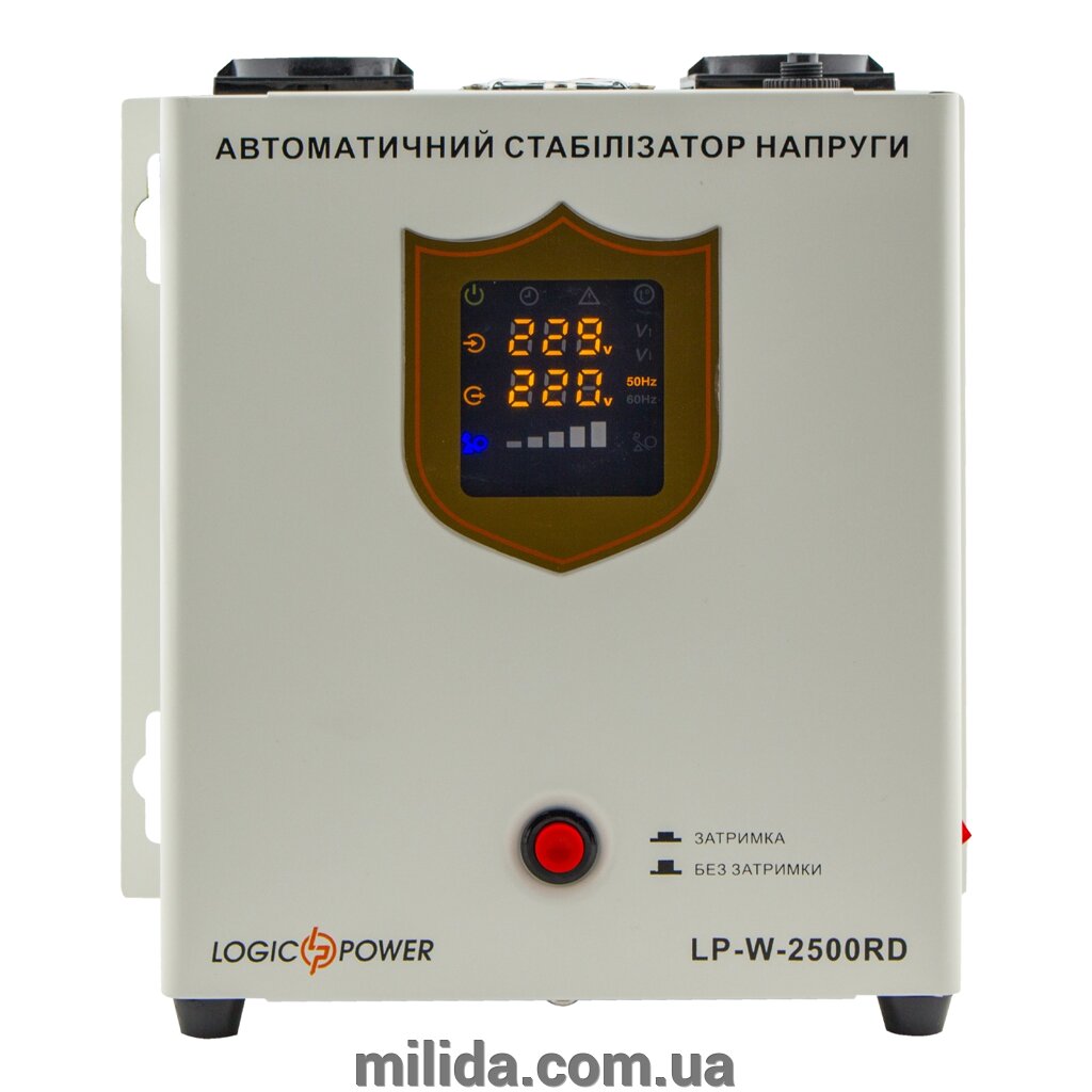 Стабілізатор напруги LP-W-2500RD (1500Вт / 7 ступ) від компанії інтернет-магазин "_Міліда_" - фото 1