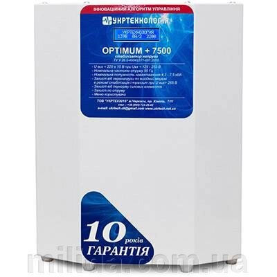 Укртехнологічний стабілізатор Optimum+ NSN-7500 від компанії інтернет-магазин "_Міліда_" - фото 1