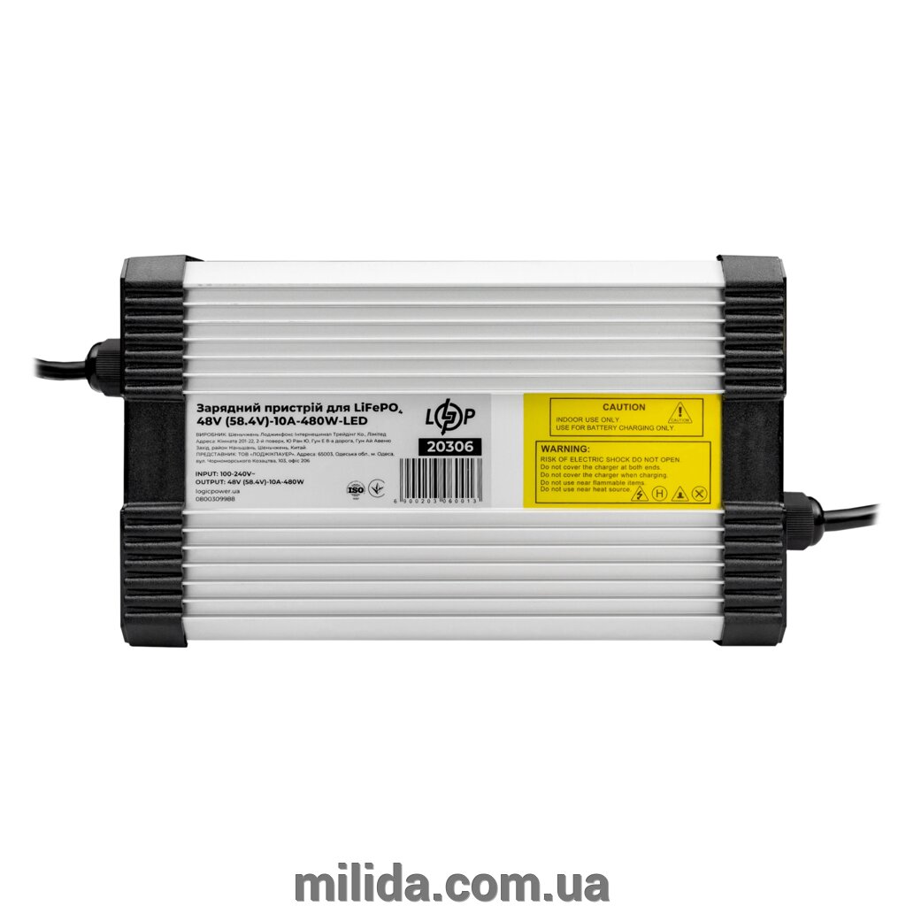 Зарядний пристрій для акумуляторів LiFePO4 48V (58.4V)-10A-480W-LED від компанії інтернет-магазин "_Міліда_" - фото 1