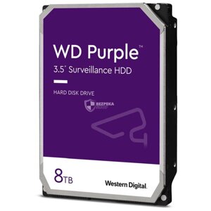 Жорсткий диск 8TB Western Digital Purple WD84PURZ для відеоспостереження