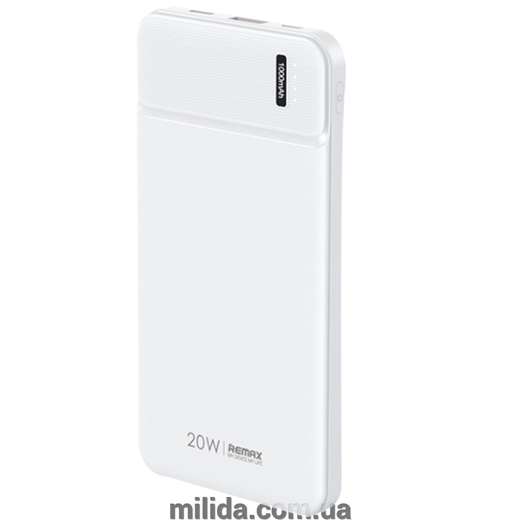 Зовнішній акумулятор Remax Pure Білий QC + PD 20W 10000mAh (RPP-287) від компанії інтернет-магазин "_Міліда_" - фото 1