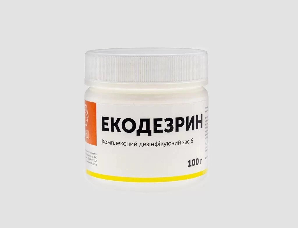 Комплексний дезінфікуючий засіб «Екодезрин», 100 г від компанії ФОП "Георгіев Г. К." - фото 1