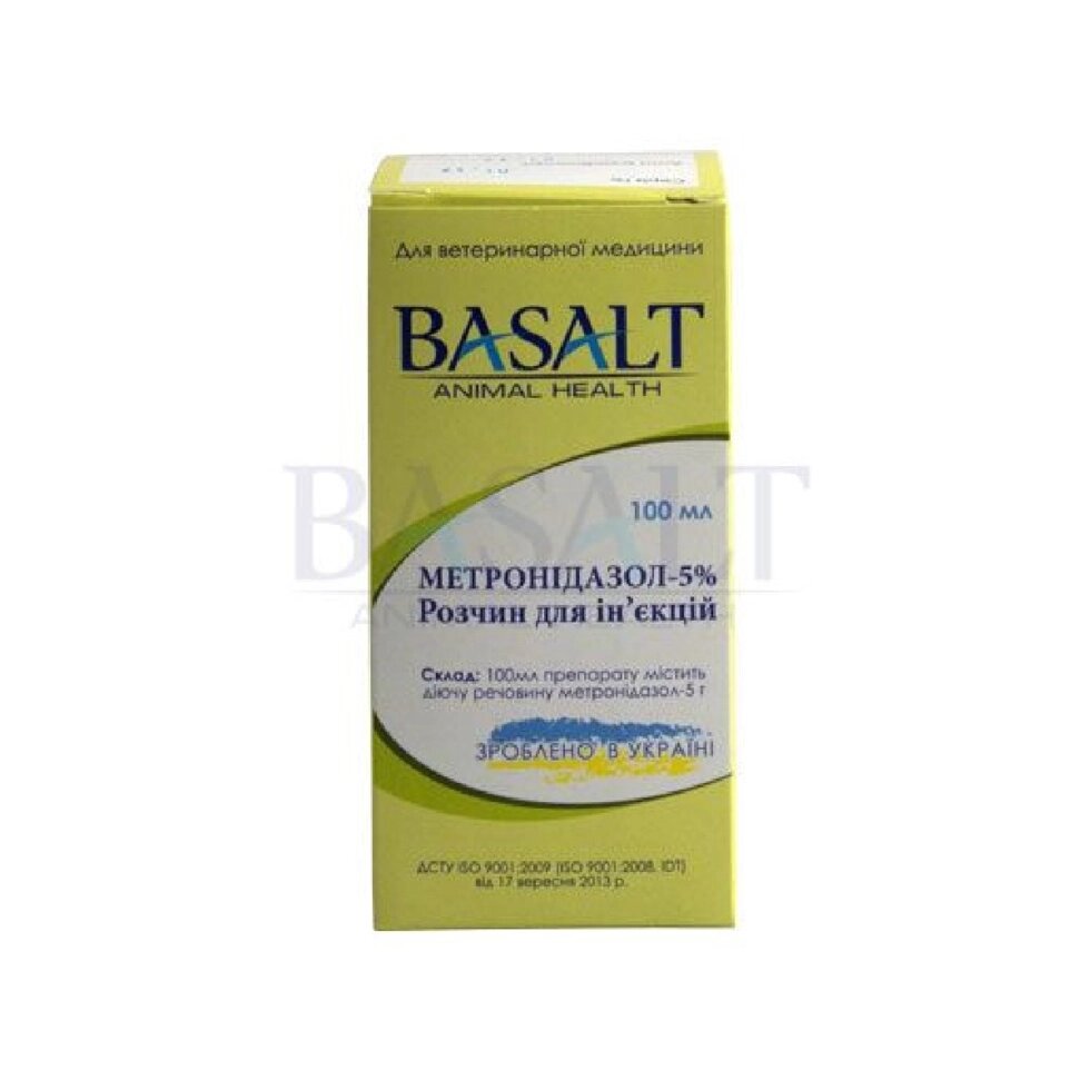 Метронідазол 5% 100 мл від компанії ФОП "Георгіев Г. К." - фото 1