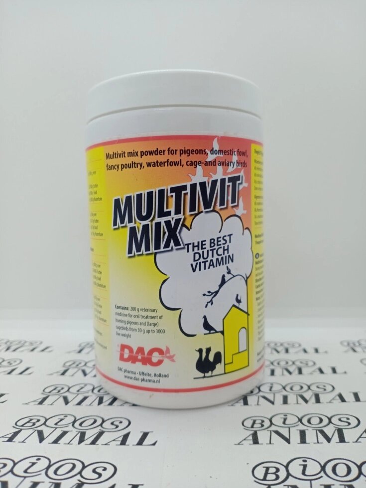 MultivitMix DAC (МультивітМікс), 200 г від компанії ФОП "Георгіев Г. К." - фото 1