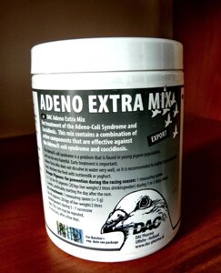 Adeno extra mix (Адено екстра мікс), 100 грамм