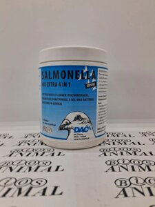 Salmonella mix extra 4in1 DAC (Салмонелла мікс 4в1), 100 г