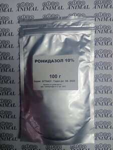 Ронідазол 10%, 100 грам