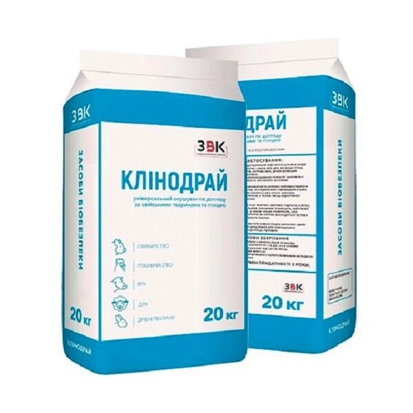 Універсальний осушувач “Клінодрай”, 20 кг від компанії ФОП "Георгіев Г. К." - фото 1