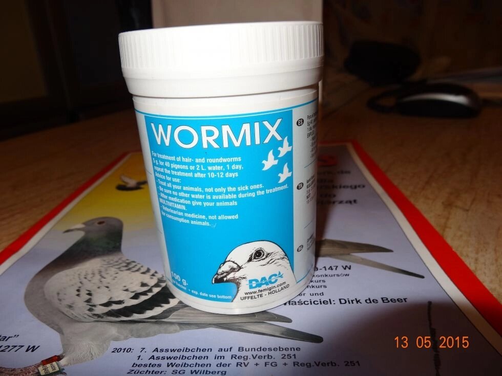 Worm Mix DAC (Ворм Мікс), 100 г від компанії ФОП "Георгіев Г. К." - фото 1