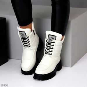 Круті спортивні білі дуті зимові жіночі черевики блискавка + шнурівка