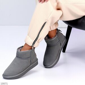 Сірі короткі замшеві Уггі street style сучасне стильне взуття для тебе