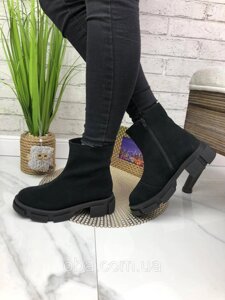 Жіноча замша чорне взуття demi -season