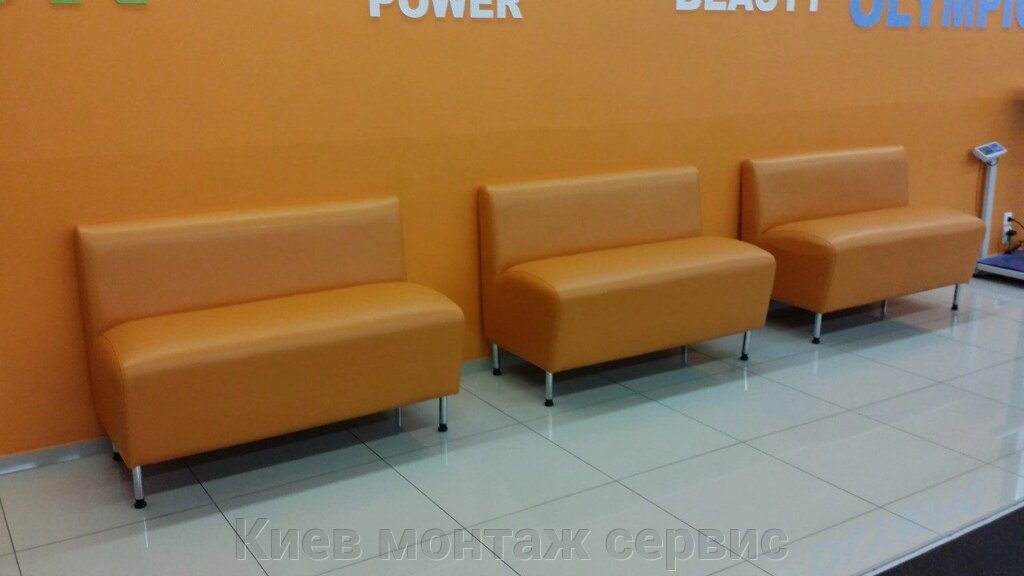 Перетягнути диван в Борисполі від компанії Київ монтаж сервіс - фото 1