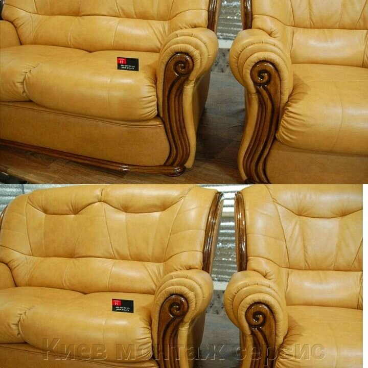 Перетягнути меблі Бровари диван і два крісла від компанії Київ монтаж сервіс - фото 1