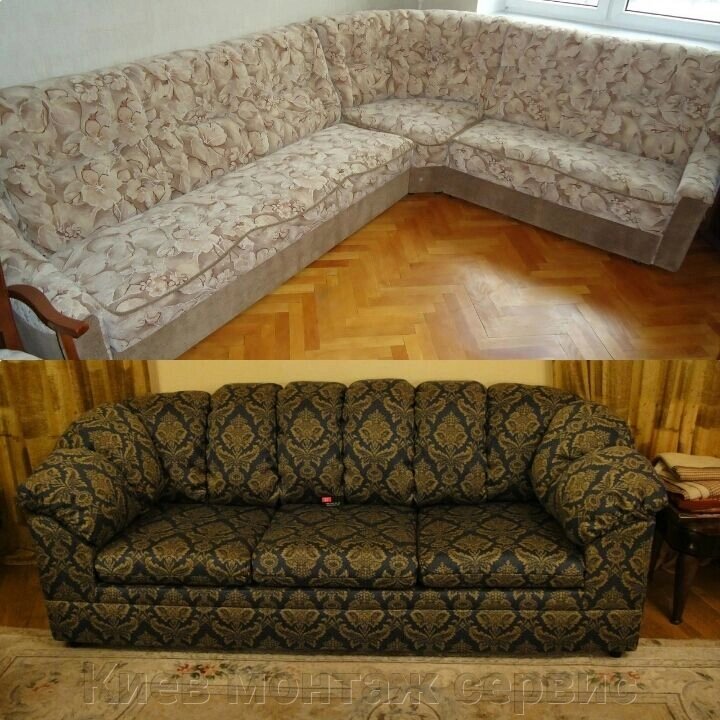 Оббивка диван Позняки - розпродаж