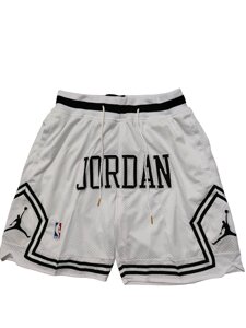 Шорті "Jordan" білі Just Don