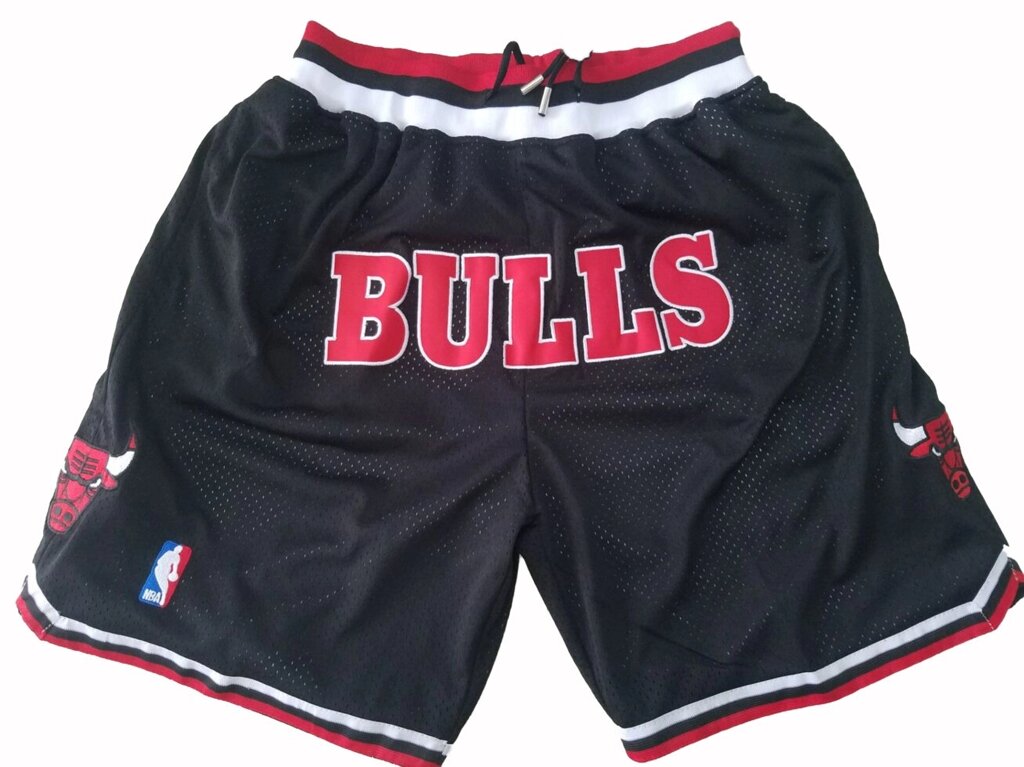 Шорти Chicago Bulls Just Don black від компанії Basket Family - фото 1