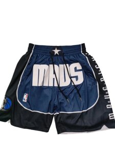 Шорти Dallas Mavericks Just Don dark blue