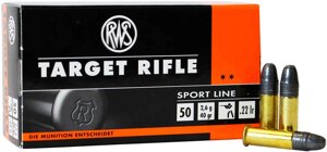 Патрон RUAG RWS Target Rifle кал. 22 LR куля RN маса 2.6 г/40 гран