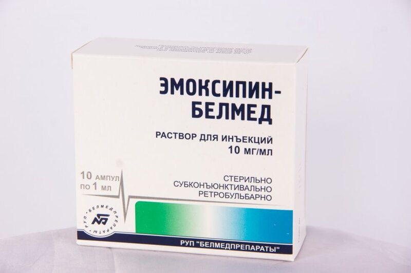 Мукосат Белмед Купить В Орле Цена