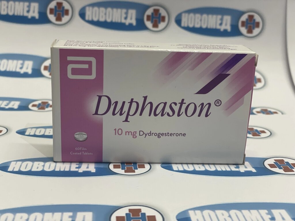 Дуфастон (Дюфастон) 10 мг №60 від компанії Новомед - Сервіс резерву та доставки - фото 1