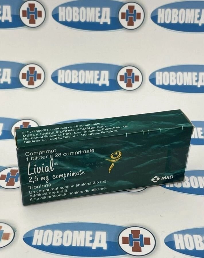 ЛіBіал 2,5 мг №28 (Європа) від компанії Новомед - Сервіс резерву та доставки - фото 1