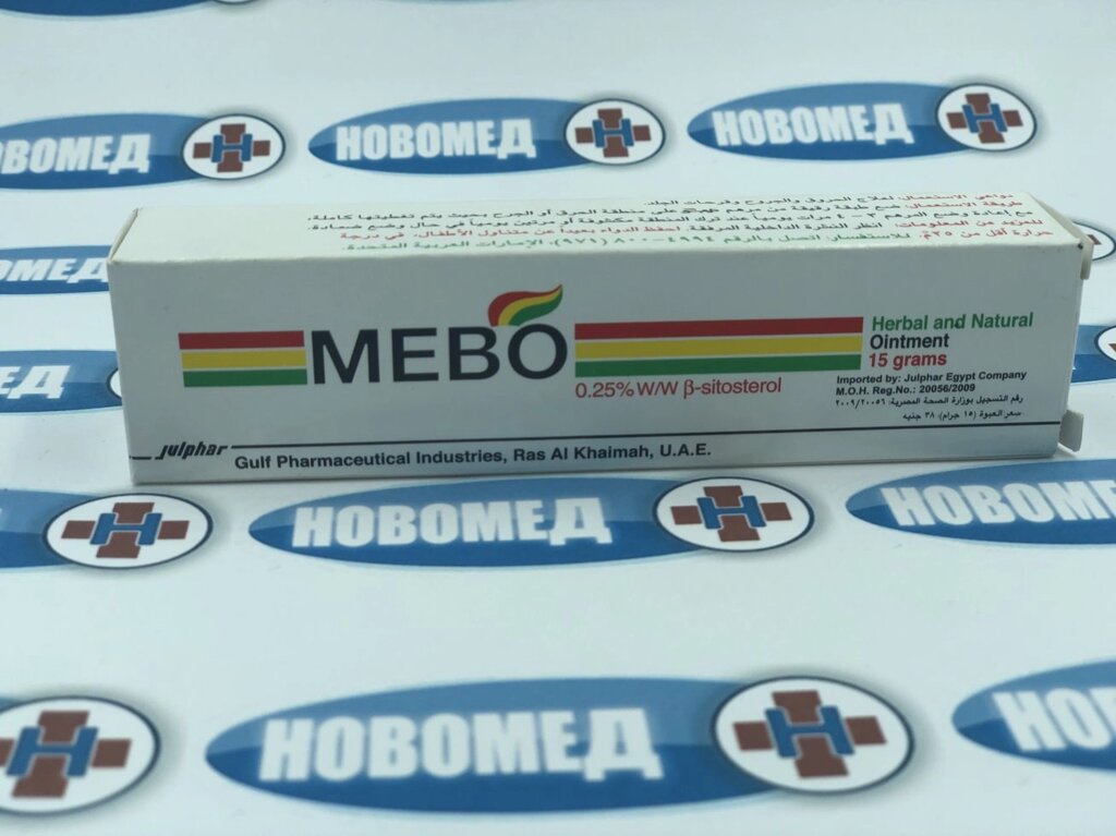 Мебо Mebo крем від рубців від компанії Новомед - Сервіс резерву та доставки - фото 1