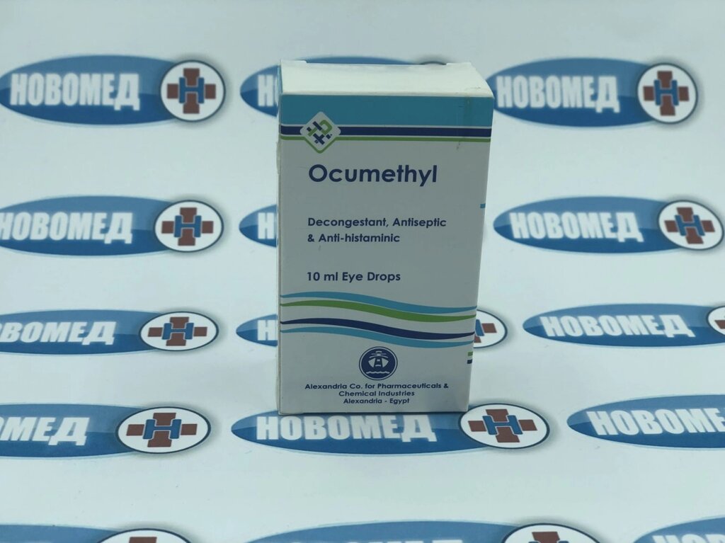 Окуметіл Ocumethyl краплі для очей від компанії Новомед - Сервіс резерву та доставки - фото 1