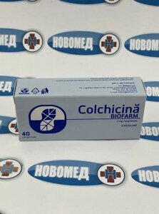 Колхіцин 1 Мг № 40 (Румунія)