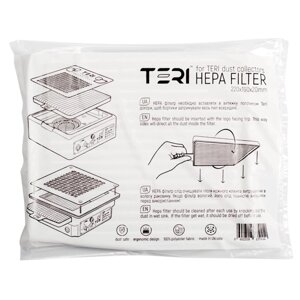 Універсальний HEPA фільтр для витяжок Teri (СЄ, 2021)